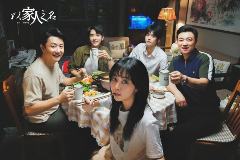 이가인지명