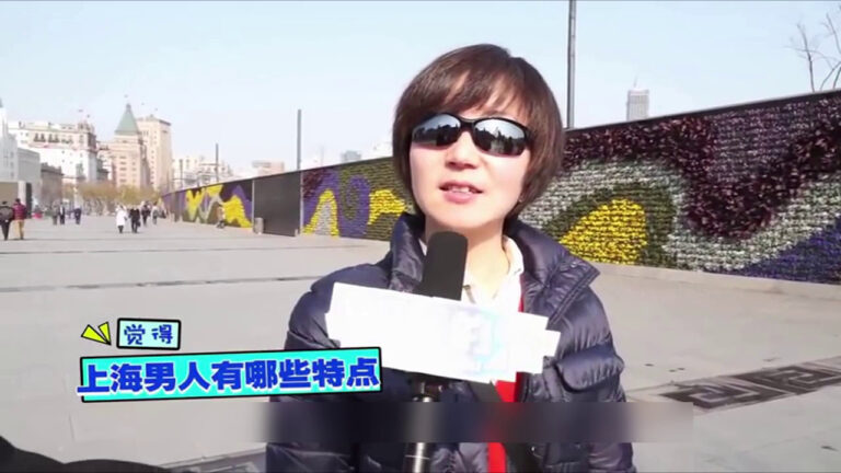 생활중국어