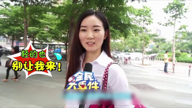 중국어독학